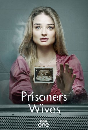 Когда выйдет 3 сезон сериала Жёны заключенных?